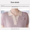 Mother's Day Loose Summer Knit T-Shirt for Middle-Aged and Elderly Women