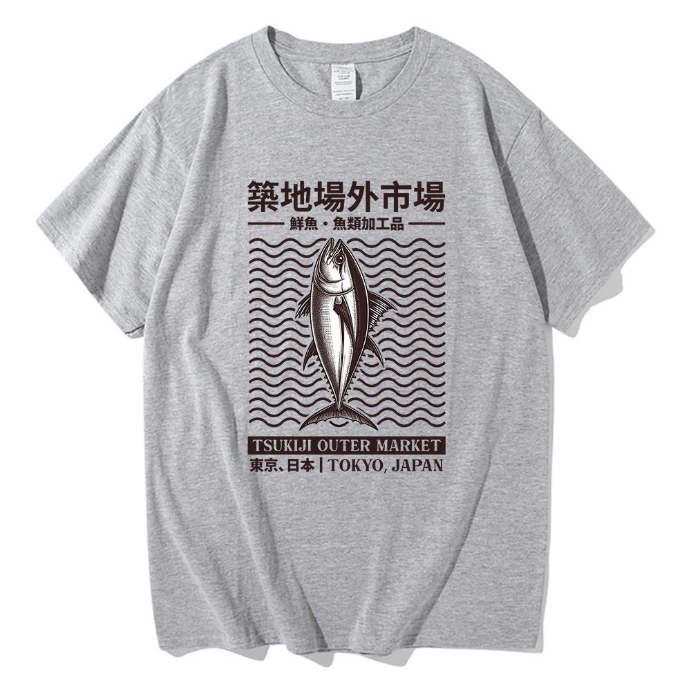 Japanese Fish Tsukiji Market Funny Meme Tshirt Unisexunisex Clothing Harajuku Clothes Summer Tops Unisex Cotton Graphic T Shirts