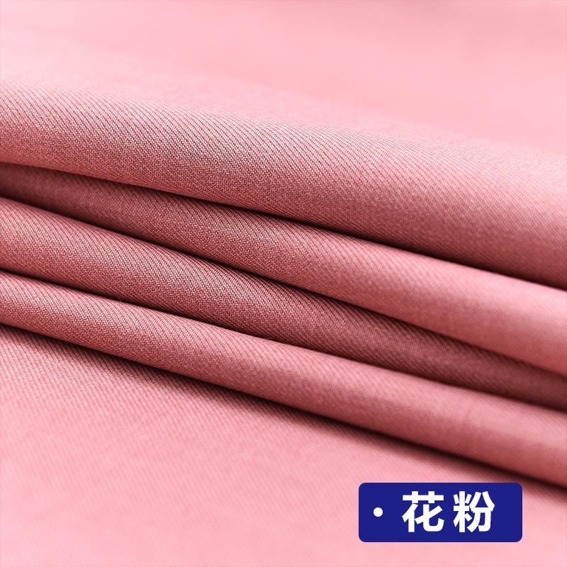 Women/'s Suit Fabric Plain By The Meter for JK Uniform Men/'s Fashion Pants Skirts Sewing Twill Cloth Anti-wrinkle Black White