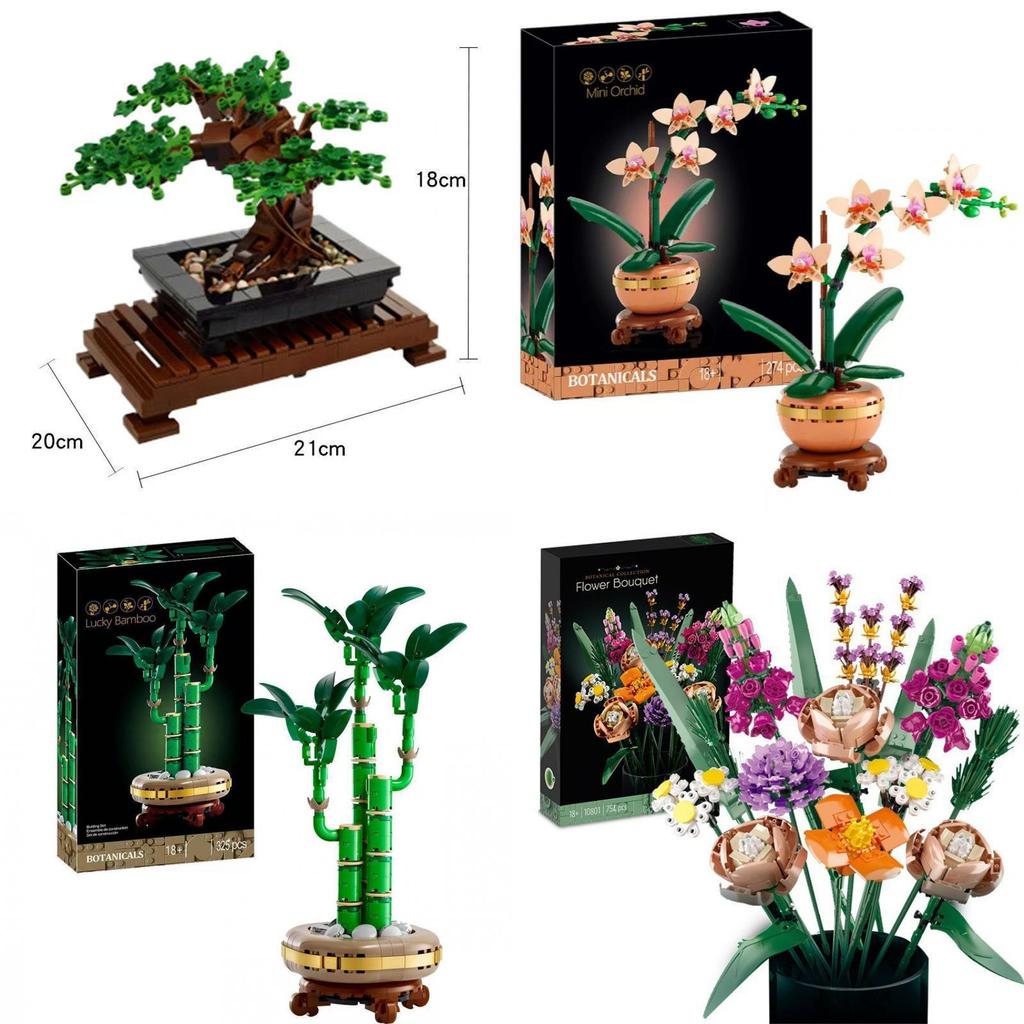 Plastik Lotusblume Puzzle-Set Mit Über Blöcken Für DIY Mädchen Und Jungen