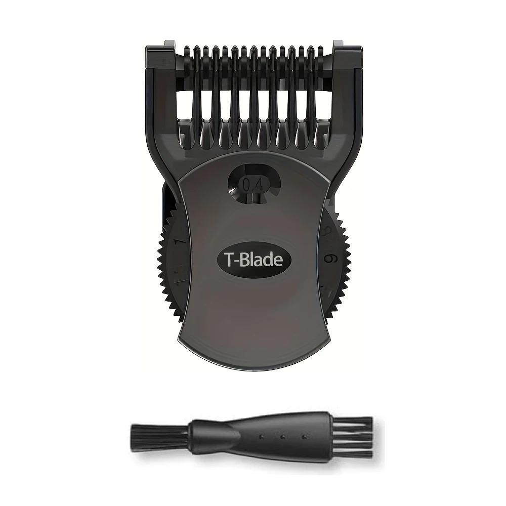 

Т-образное сменное лезвие для Philips One Blade, насадка-гребень с 14 настройками длины QP2520 QP26, аксессуары, набор электрической бритвы