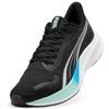 Puma Pounce Lite Running Shoes