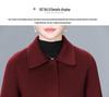 Women's Plus Size Mid-Length Wool Coat - Double-Sided, Fashionable Autumn/Winter Outerwear for Middle-Aged and Elderly