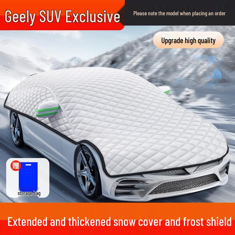Frost and Snow Shield for Geely Cars: Xingyue L, Xingrui, Boyue L, Emgrand