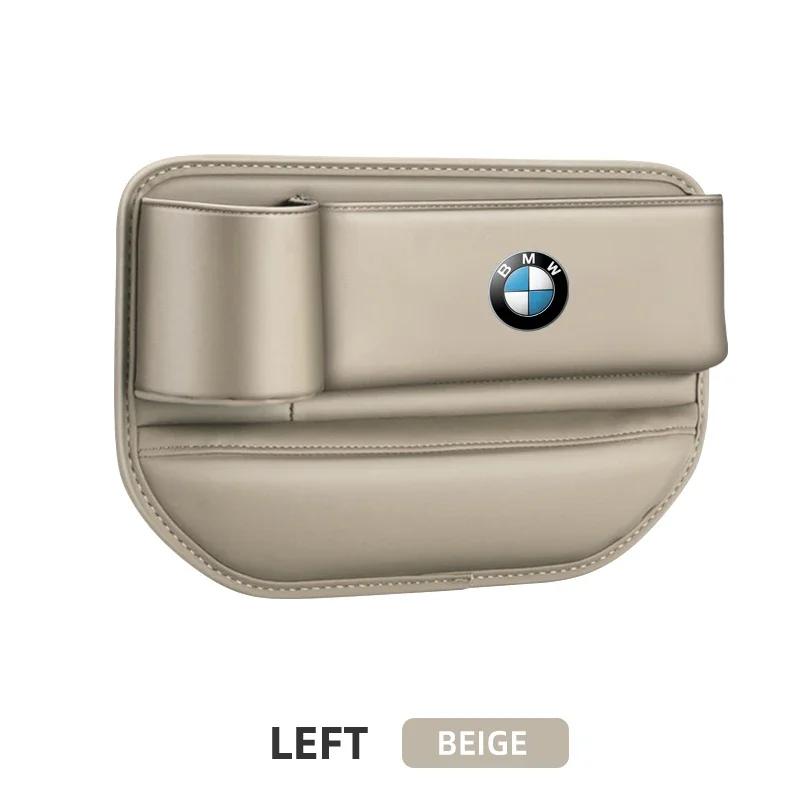 Car Seat Gap Organizer Multifunction Storage Box Cup Pocket For BMW E46 E90 E60 F30 F10 E39 E36 F20 G30 G20 E87 E92 E91