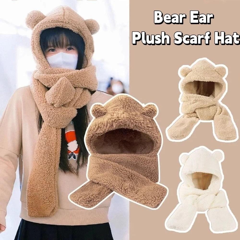 3 in 1 Plush Scarf Hat Gloves Earmuffs Fleece Scarves Hat Sweet Bear Ear Plush Beanie  Autumn