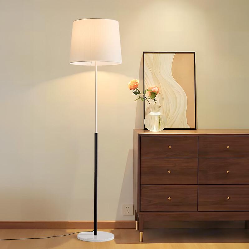 OEING Nordic Modern Design Floor Lamp