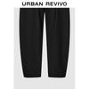 UR Women's Autumn Belted Carrot Pants