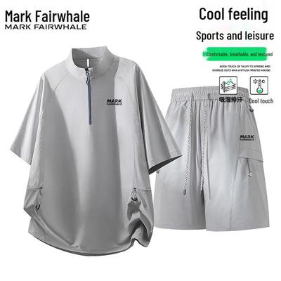 Unterteile – Set aus Shorts & Oberteil