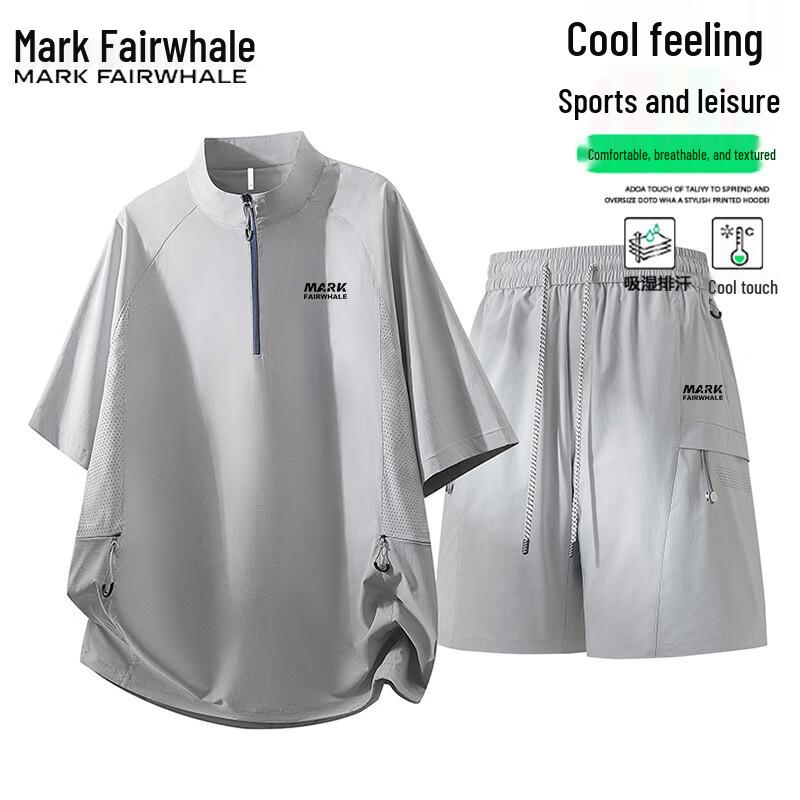 MARK FAIRWHALE Men s Ice Silk Quick-Dry Short Set XL