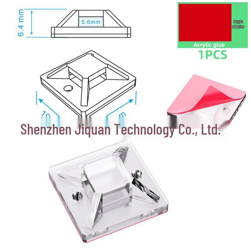 Power Strip Cable Organizer: No-Nail Self-Adhesive Wire Clips & Portable Network Cable Winder