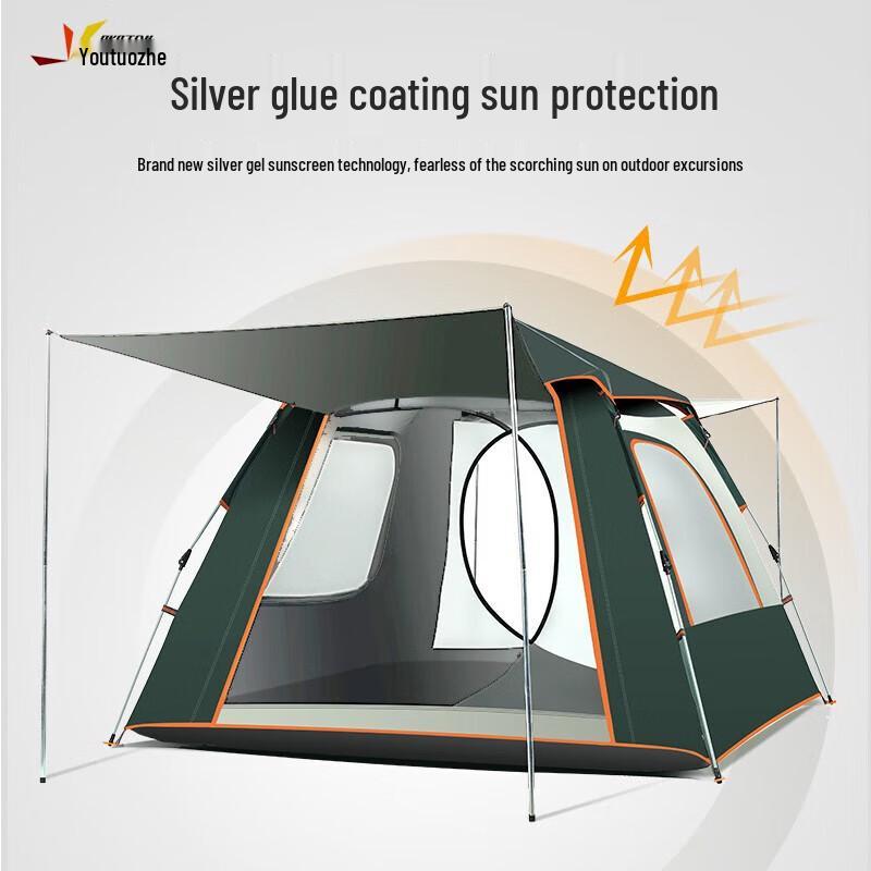 

Youtuozhe 3-4 Person Automatic Camping Tent