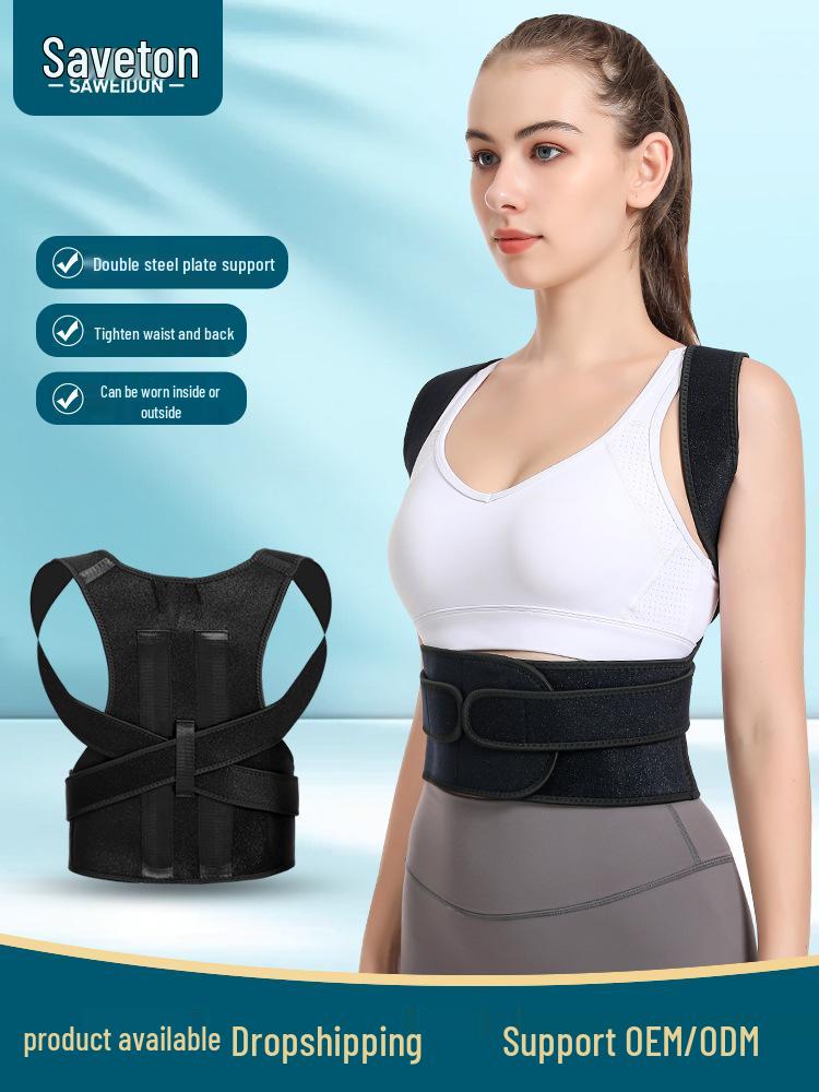 Children s Back and Shoulder Posture Corrector: Hunchback and Waist Straightener Large чёрный