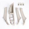 LHD For BMW 5 Series F10 F11 High Quality Car Inner Passenger Door Panel Handle Pull Trim Cover