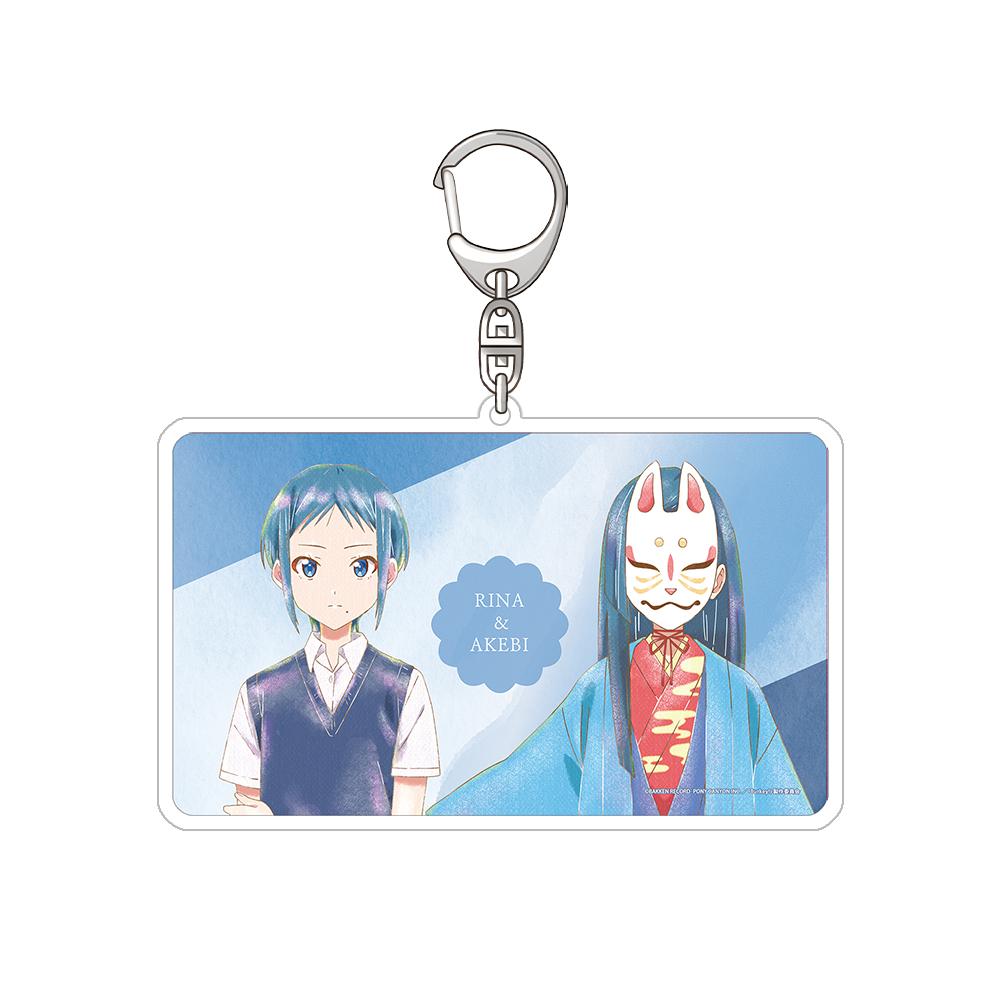 Turkey! Mai & Sumomo Rina & Akebi Sayuri & Suguri Nozomi & Anzu Nanase & Natsume Official Acrylic Keychain Bag pendant Fans Gift