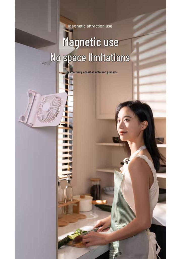 Ultra-thin Magnetic Folding Desktop Fan with USB Charging & Silent Strong Wind