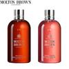 Molton Brown Neon Amber & Heavenly Gingerlily Shower Gel Duo