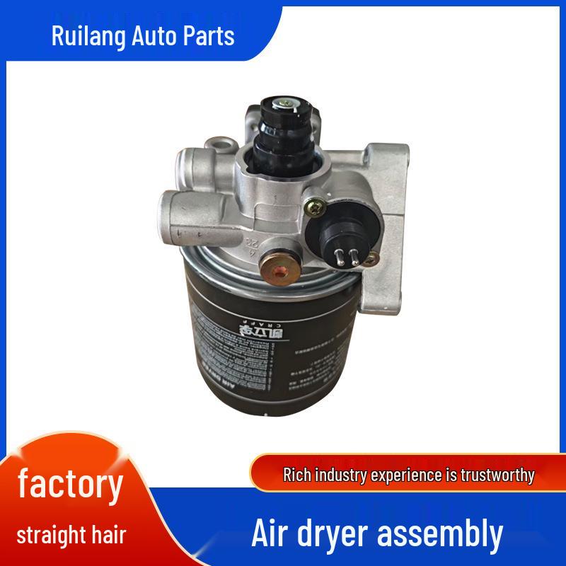 Volvo Truck Air Dryer Assembly for AC System Installation: WG9000360521