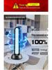 Yichen Medical-Grade Ultraviolet Disinfection Lamp for Household and Infant Use