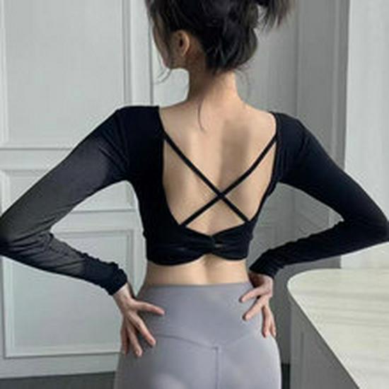 Women's Long Sleeve Yoga Top with Chest Pads & Twisted Back + Slim Fit Yoga Pants