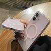 For Magsafe Ultra Thin Frameless Magnetic Wireless Charge Translucent Case For iPhone 17 16 15 14 13 12 11 Pro Max Matte Cover