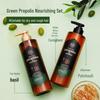 Champú Control de Grasa Propolis de AEKYUNG