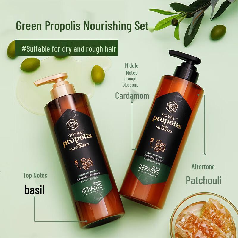 Champú Control de Grasa Propolis de AEKYUNG