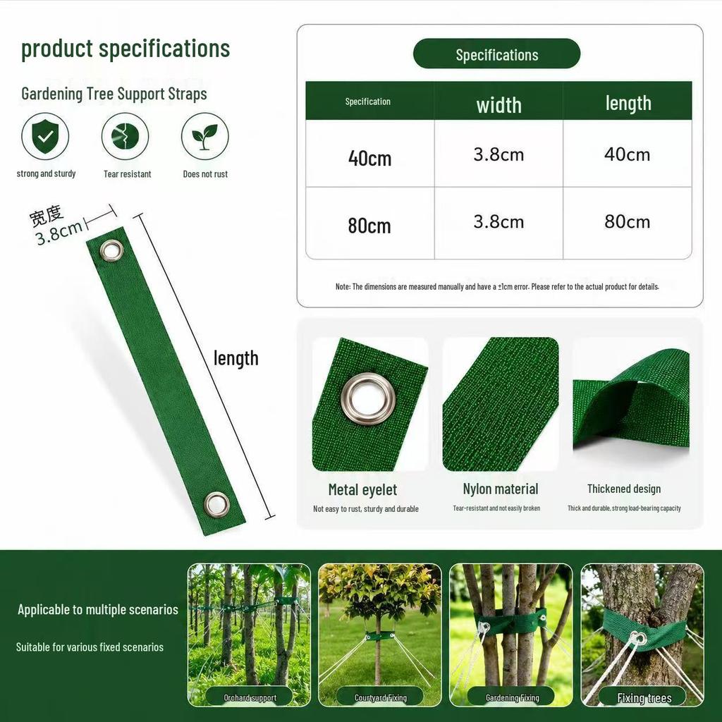 Tree Support & Reinforcement Nylon Straps - Anti-Typhoon & Anti-Falling Tie-Down for Small Trees