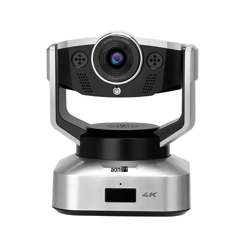 Aoni HD Video Conference & Live Stream Webcam