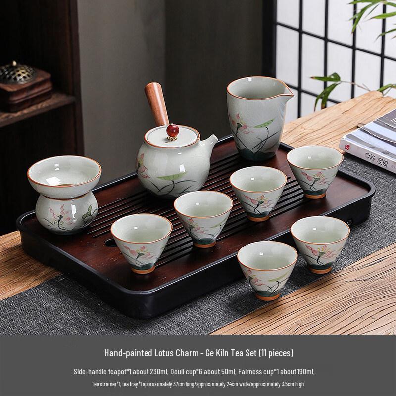 Ge Yao Lotus Rhyme 11-Piece Kung Fu Tea Set