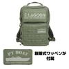COSPA Black Lagoon Lagoon Company Functional Backpack RANGER GREEN [Official]