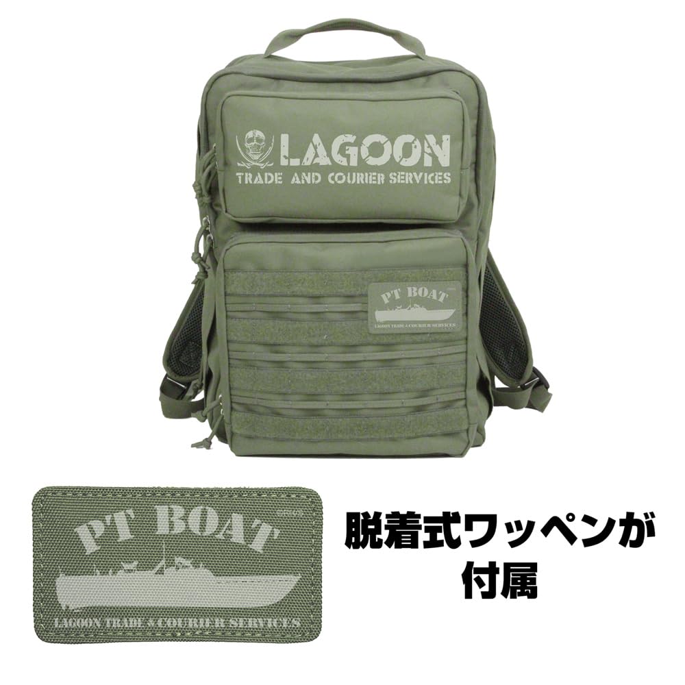 COSPA Black Lagoon Lagoon Company Functional Backpack RANGER GREEN [Official]