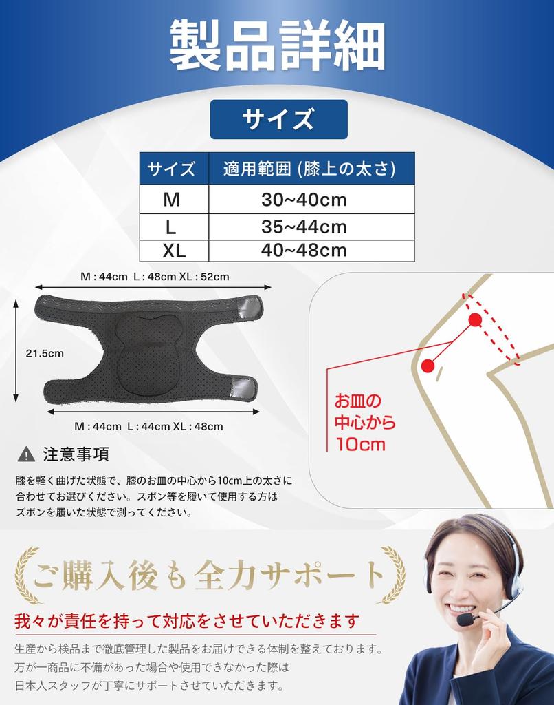 Knee Pads for Large Size Pads for Impact Strong Velcro Closure with Top and Premium Knee Knee Set of 2 Perfect for Nursing Indoor and Outdoor GOSEON