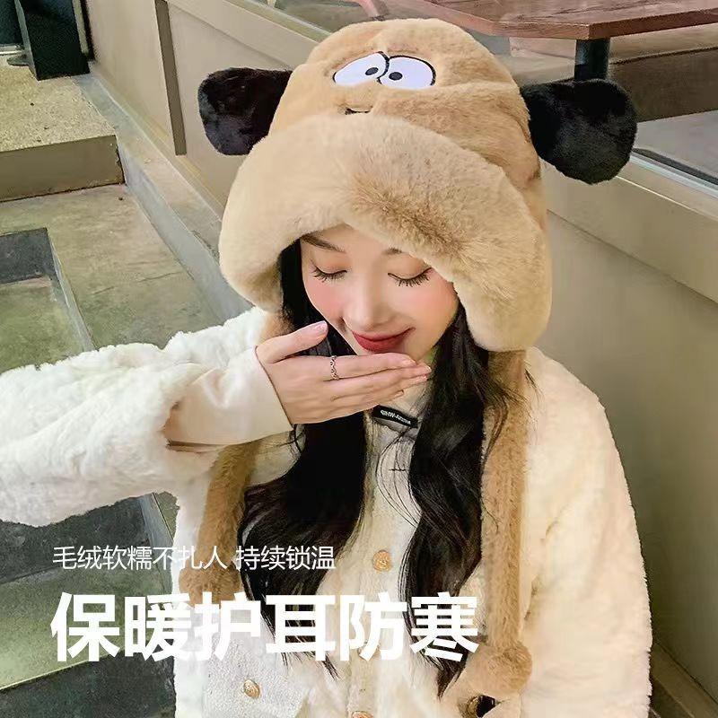 Winter fluffy hat cute ears pullover hat outdoor warm ear protection bag head cold hat fleece thickened millinery hat