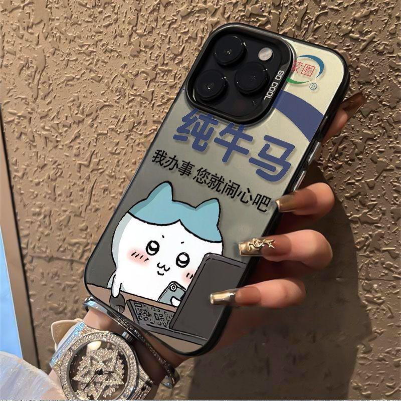 Čistý kráva kůň Xiao Ba Roztomilý kreslený tvrdý obal pro iPhone 13, 14, 15, 16 a 17 Pro Max