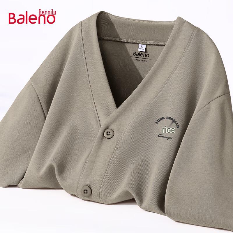 

Мужской вязаный кардиган с V-образным вырезом Baleno 2XL