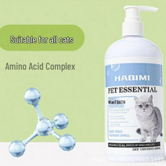 

Большой гель для душа для питомцев 500 мл: Мягкий, не вызывающий раздражения натуральный растительный шампунь для кошек и собак - Стерилизующая и дезинфицирующая формула