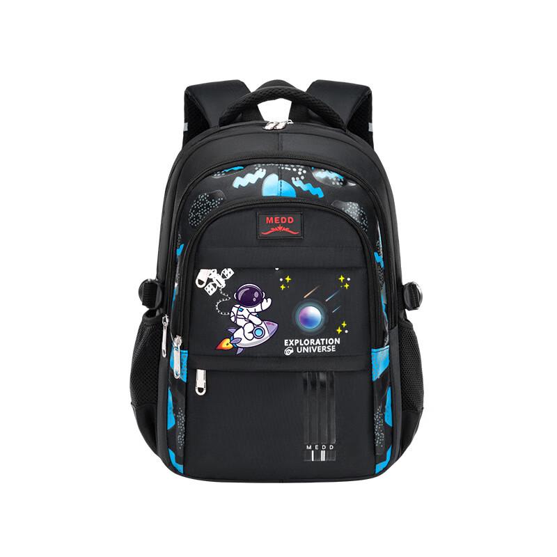MEDD Kids  Primary School Backpack for Boys Large