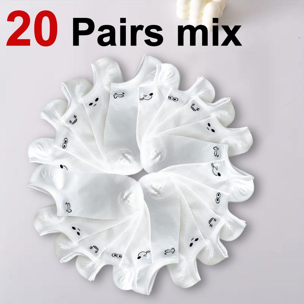 5/10/20 Paar Niedliche Ausdruck Damen Kurze Socken Modisch Einfach Frühling Sommer Schweißabsorbierend Atmungsaktiv Weiße Freizeitsocken