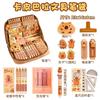 12-layer Large-capacity Pencil Bag, High-value Pencil Bag, Cute Student Stationery Bag, School Supplies Prizes