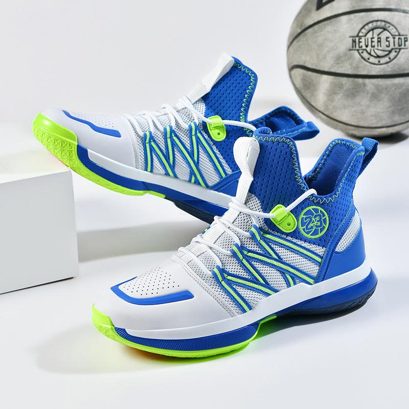 Practical training basketball shoes men's flying woven large size sports shoes men's high-top shoes youth junior high school training shoes