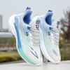 Forrest Gump shoes trendy shoes leather surface casual sports net shoes running shoes