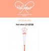 Red Velvet OFFICIAL LIGHT STICK (Fanlight)