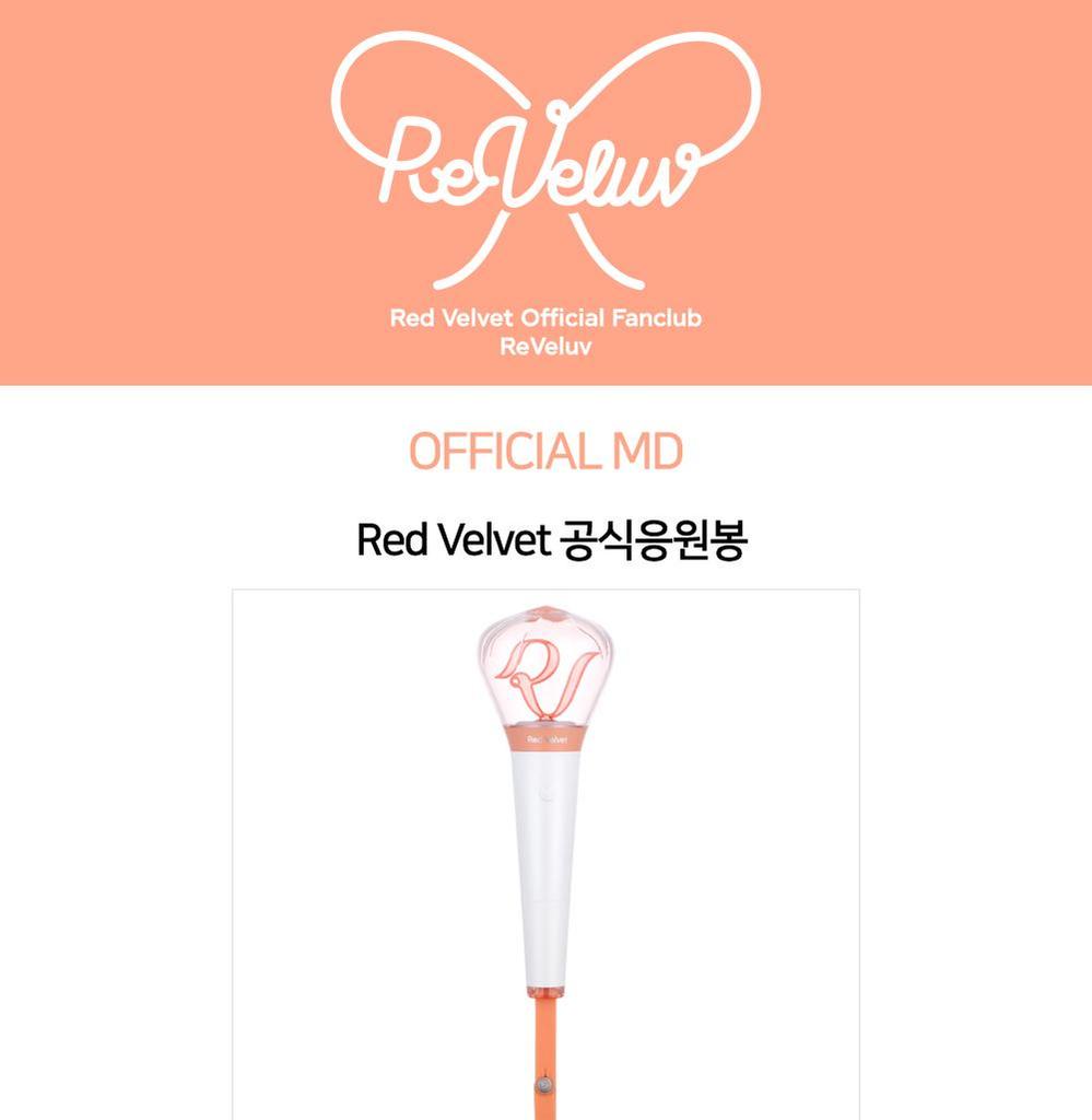 Red Velvet OFFICIAL LIGHT STICK (Fanlight)