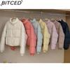 BITCED Autumn Women's Urban Casual Puffer Coat Cotton Jacket Fashionable Elegant Outerwear
