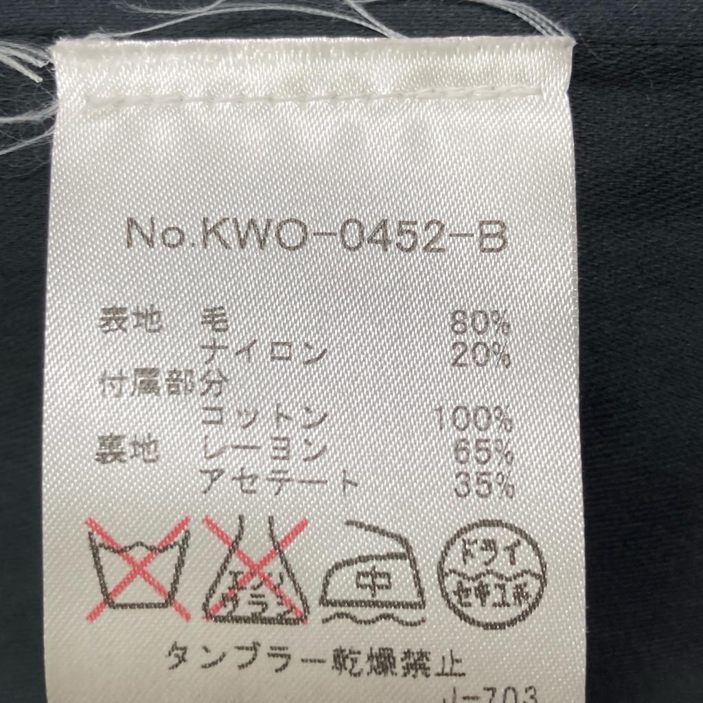 MAISON KITSUNE KWO-0452-B Wool coat 34 Blue x blackUsed