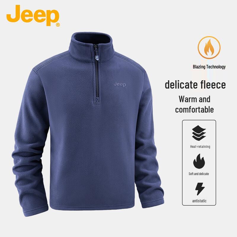 Jeep Men's Retro Solid Half-Zip Stand-Up Collar Sport Sweatshirt