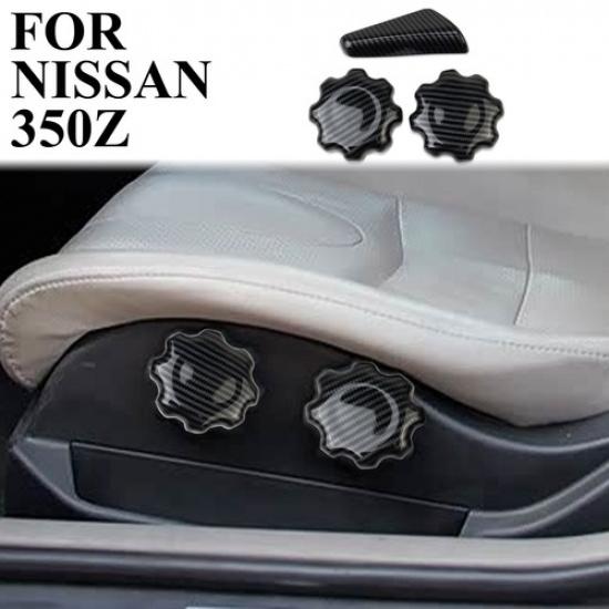Carbon Fiber Style Interior Seat Adjustment knob Cover Trim Fit For Nissan 350Z