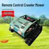 Smart All-Terrain Remote-Controlled Four-Stroke Weeder & Lawn Mower