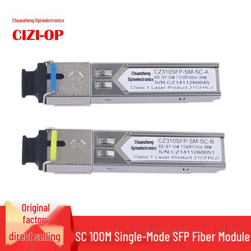 100M Single-Mode Single-Fiber SFP Module CZ310-SFP-SM-SC-A/B Pair